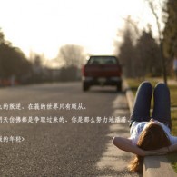 wordsôӢķ